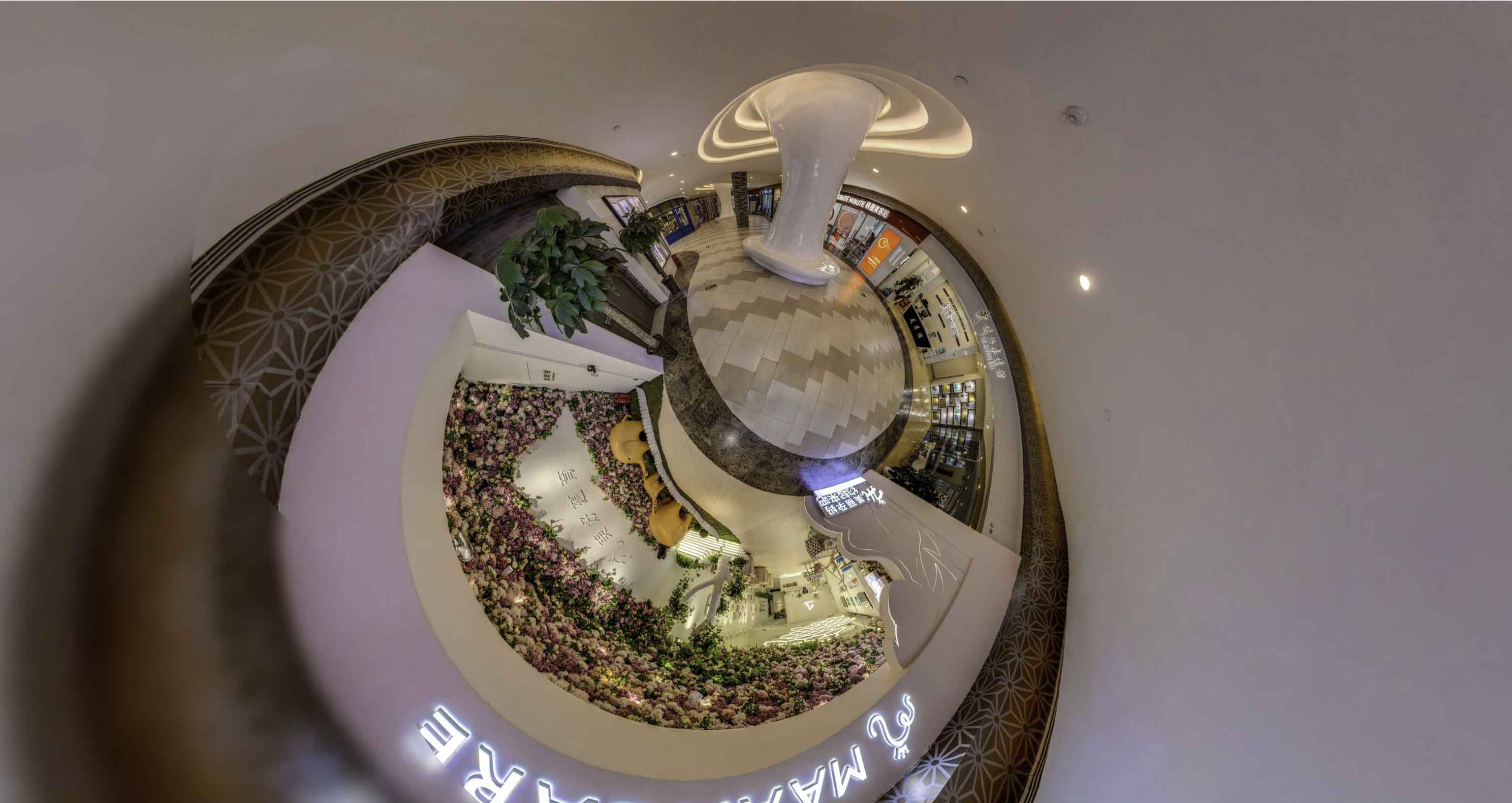 和平镇将VR全景融入品牌宣传活动的创新实践与策略